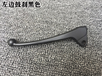 ເຫມາະສໍາລັບ Yamaha Fuxi Qiaoge JOG100 Liying Xunying Fuyi ເບກ horn ເບກ handlebar handlebar