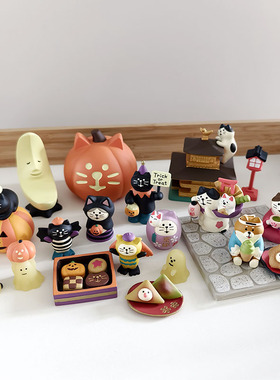 万圣节京都猫咪场景摆件decole