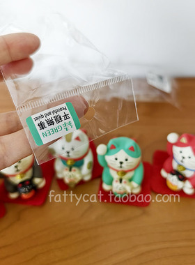 正版decole可爱开运招财猫摆件