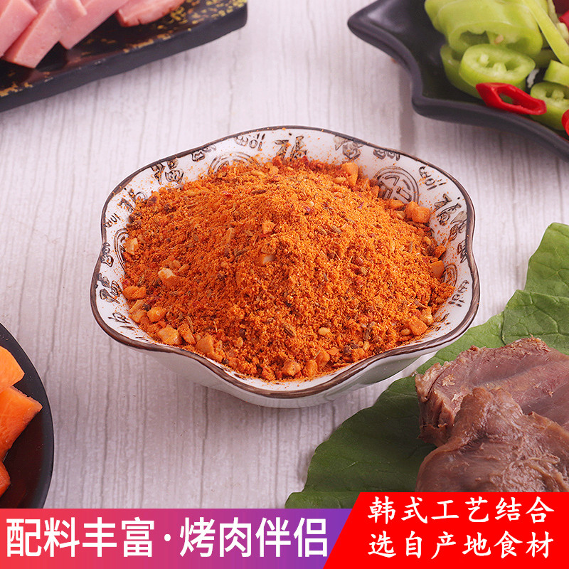韩式烤肉蘸料干料干碟羊肉串撒料韩国料理秘制烧烤调料20斤商用_虎窝淘