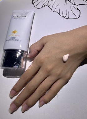 珂露曼晶钻透润焕白防晒乳 2026新款 新生活化妆品 珂露曼防晒