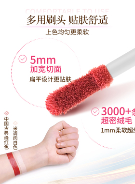 萃雅好气色多效彩妆棒  遮瑕保湿