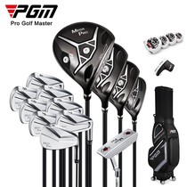 PGM 2022 New Golf Professional Mens Sleeve Rod Ultra Low Center High Rebound Universal Wheel Telescopic Bag