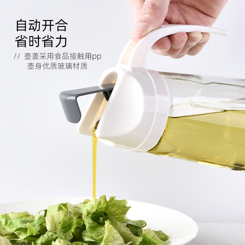 防漏玻璃油壶倒油自动开合油瓶家用装油酱油醋调料瓶油罐厨房用品,淘宝优惠券,粉丝福利购,淘宝优惠卷