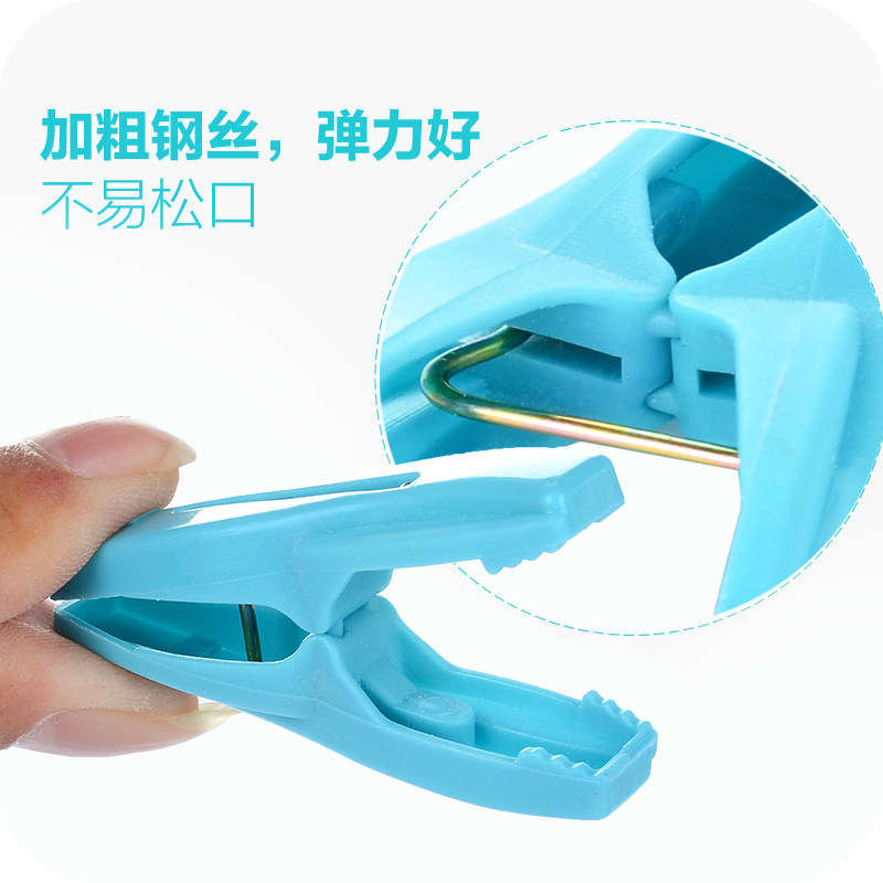 30个衣夹加厚防风夹小晾衣夹内衣夹子耐用小夹子塑料晒衣架夹子,淘宝优惠券,粉丝福利购,淘宝优惠卷