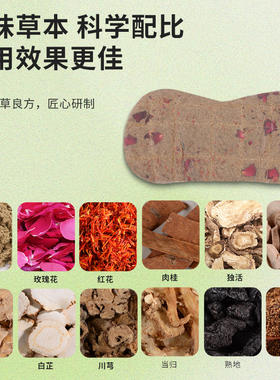 电加热胸部热敷袋乳腺疏通草本艾灸包哺乳期通奶乳房胀痛理疗护胸
