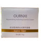 Ourunxi Rejuvenating Water Essence Cream Moisturizing and Elasticizing