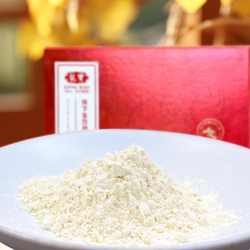 【拍1发2】龙宝林下种植生态人参粉礼盒装