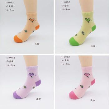 ຖົງຕີນເດັກນ້ອຍ Fenghua Spring and Summer Medium Tube Thin Cotton Socks Sweat-Absorbent, breathable and Deodorant for Boys, Girls and Baby 3-5 Years Socks