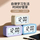 Alarm clock, students’ special wake-up tool, smart clock