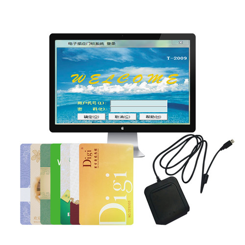 第吉尔/Digi酒店智能感应卡门锁卡房卡制作定制宾馆门卡授权号码 - 图3