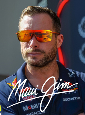 MauiJim茂宜睛太阳镜偏光运动男