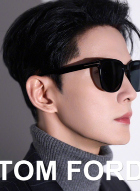Tomford汤姆福特墨镜大方框板材