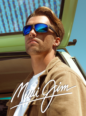 MAUIJIM茂宜睛墨镜方框板材运动