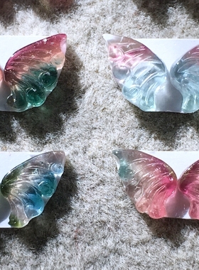 碧玺蝴蝶翅膀雕刻戒面耳环吊坠