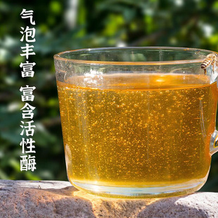 蜂蜜纯正天然土蜂蜜百花椴树槐花蜜泡水喝农家野生正品官方旗舰店