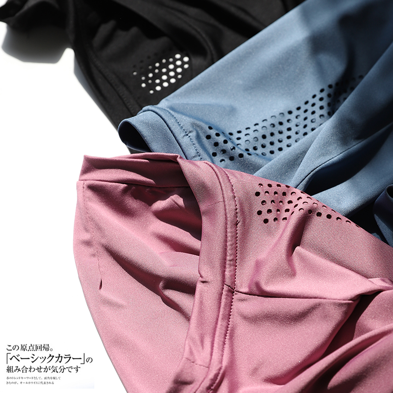 特大码健身衣女200斤宽松短袖上衣速干衣胖mm瑜伽服t恤跑步运动装,淘宝优惠券,粉丝福利购,淘宝优惠卷