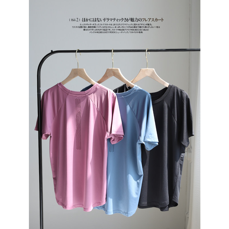 特大码健身衣女200斤宽松短袖上衣速干衣胖mm瑜伽服t恤跑步运动装,淘宝优惠券,粉丝福利购,淘宝优惠卷