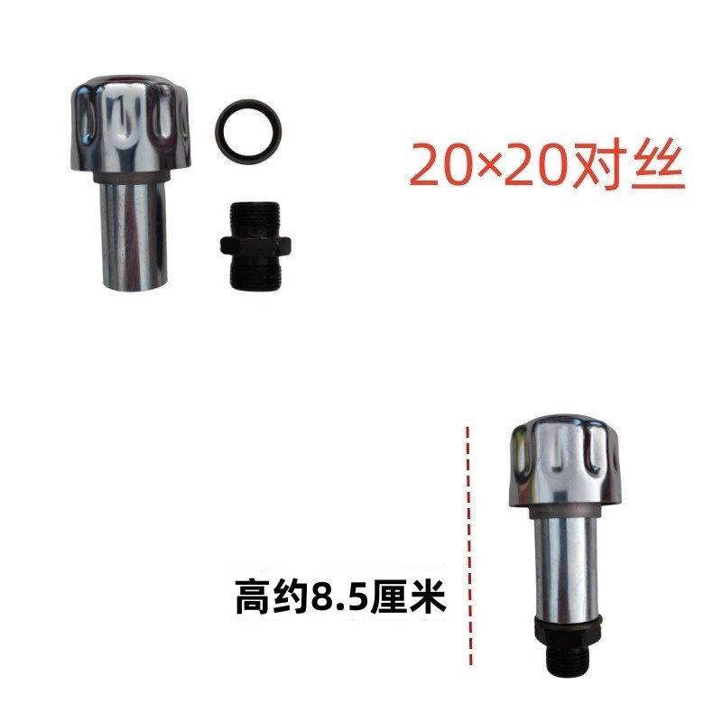 旋耕机齿轮箱散热排气帽通气帽呼吸器排气阀换气帽旋耕机超短放气,淘宝优惠券,粉丝福利购,淘宝优惠卷