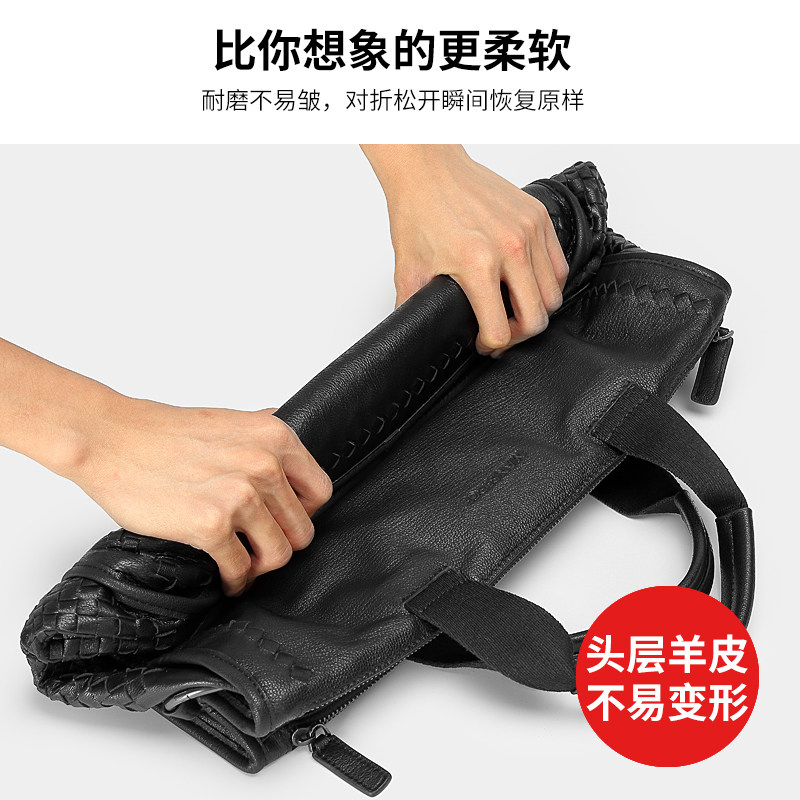 真皮商务简约手提包男横款男士包包 曼伯斯男士包袋