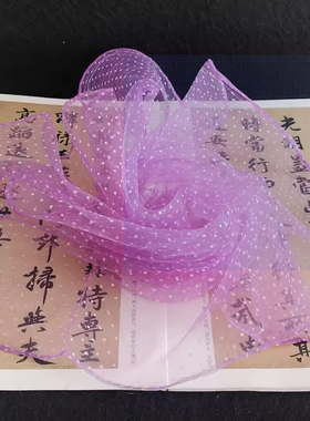 大方巾欧根纱春夏韩版女波点丝巾