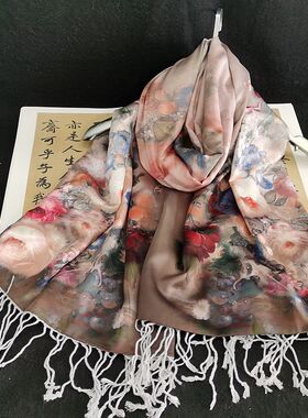 双层披肩清仓特价数码喷绘女