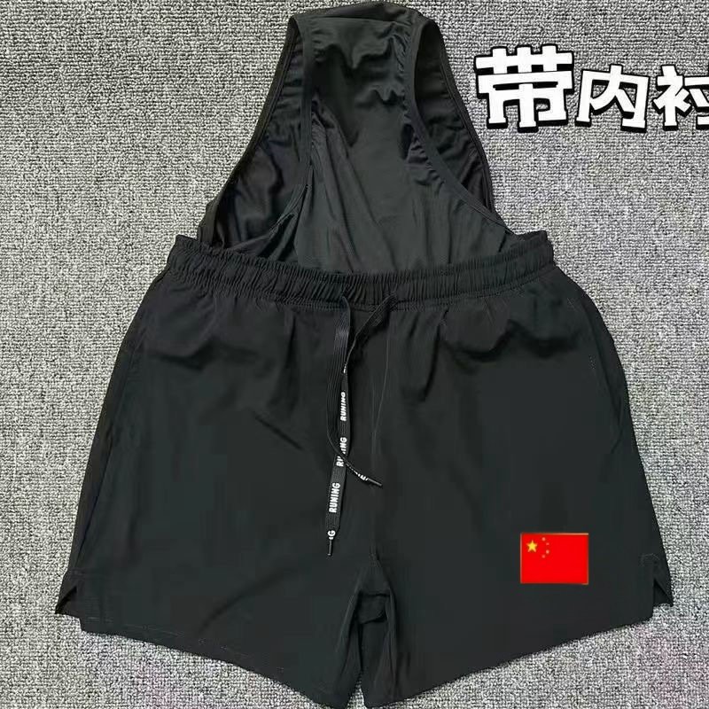 运动体育生训练短裤马拉松跑步运动男田径速干假两件带内衬三分裤,淘宝优惠券,粉丝福利购,淘宝优惠卷