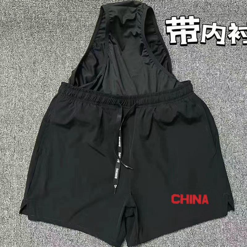 运动体育生训练短裤马拉松跑步运动男田径速干假两件带内衬三分裤,淘宝优惠券,粉丝福利购,淘宝优惠卷