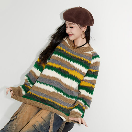Eptison contrast stripe loose lazy sweater