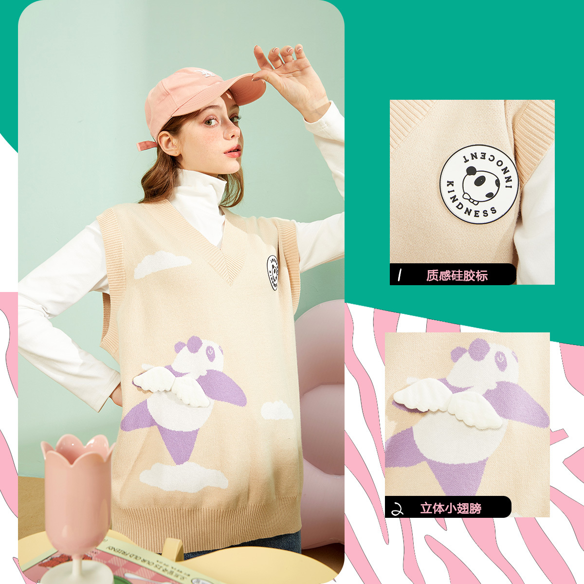 【29/件】EPTISON毛衣女2024冬季新款学院风潮流休闲提花针织马甲 - 图2