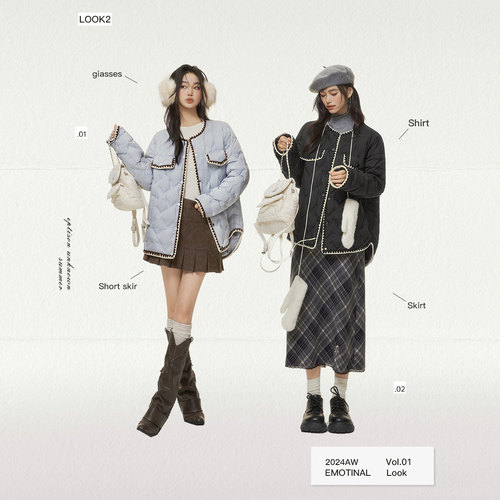 【359/件】【明星同款】EPTISON小香风羽绒服女2025冬白鸭绒外套 - 图3