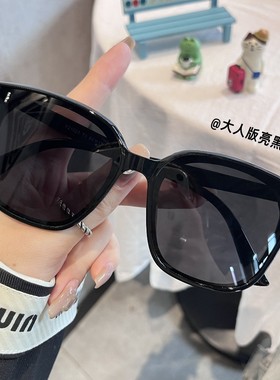 UV400亲子墨镜护目防强光刺眼