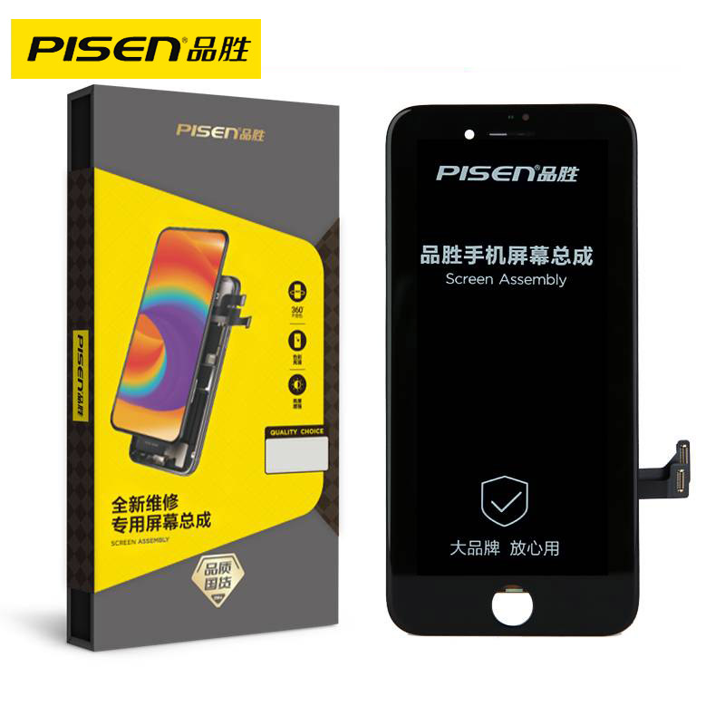 品胜手机屏幕苹果8p维修总成7plus/7p/7内屏iphone8/8plus包安装-图3