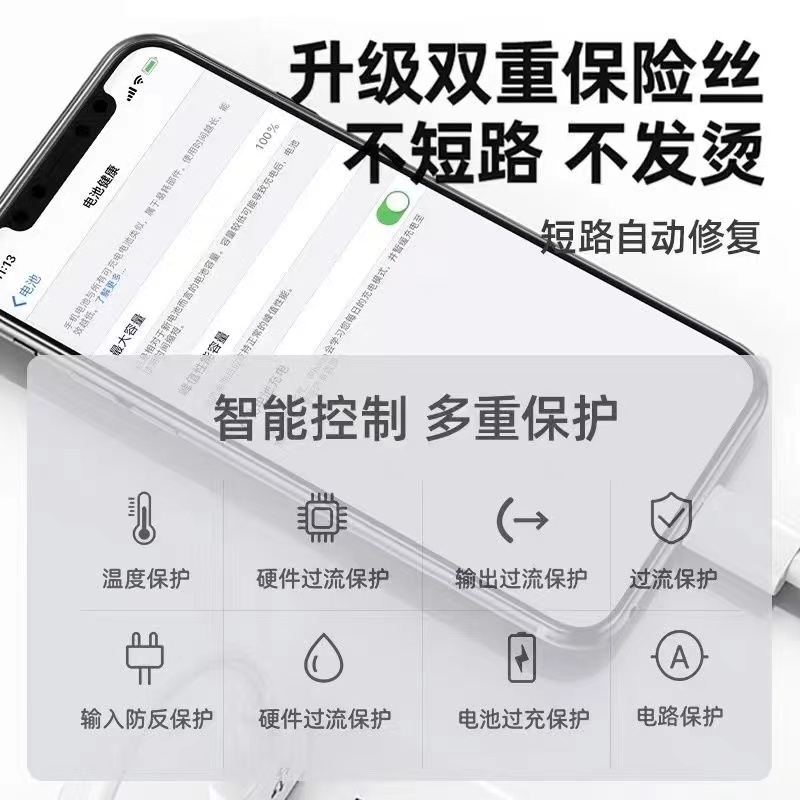 品胜使用苹果13电池iphone14正品13mini大容量13pro更换14plus电