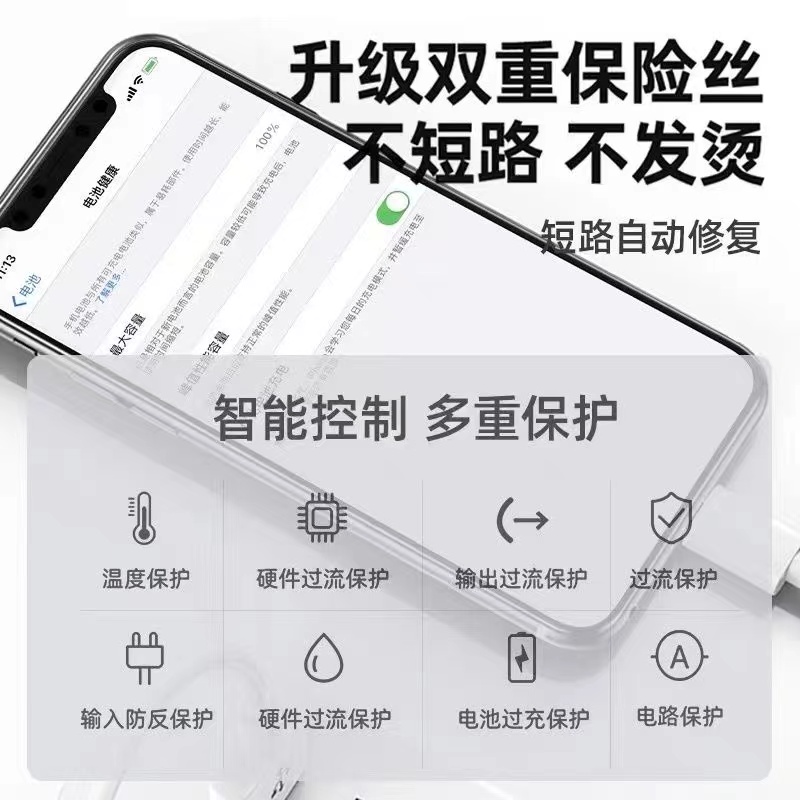 品胜使用苹果13电池iphone14正品13mini大容量13pro更换14plus电-图0