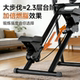 Fat burning and slimming stair climbing machine for home fitness