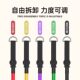 Tension rope fitness men's elastic band elastic rope