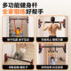 Horizontal bar home indoor fitness equipment pull-up device