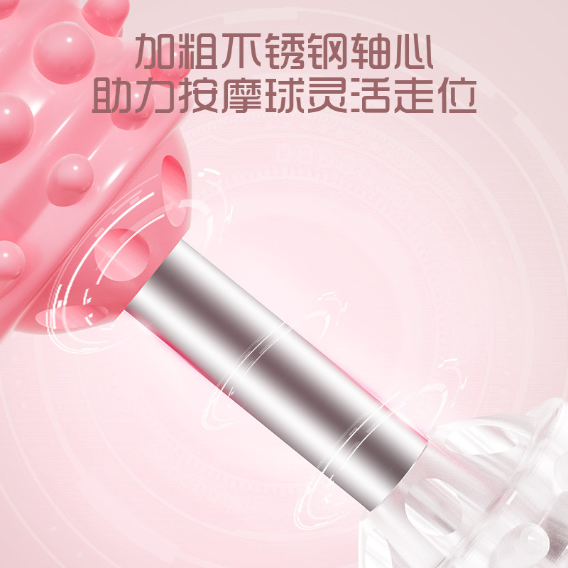 狼牙棒儿童腿部肌肉放松瑜伽按摩棒 品健运动瑜伽舒展器/健康架