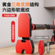 Horizontal bar home indoor fitness equipment pull-up device