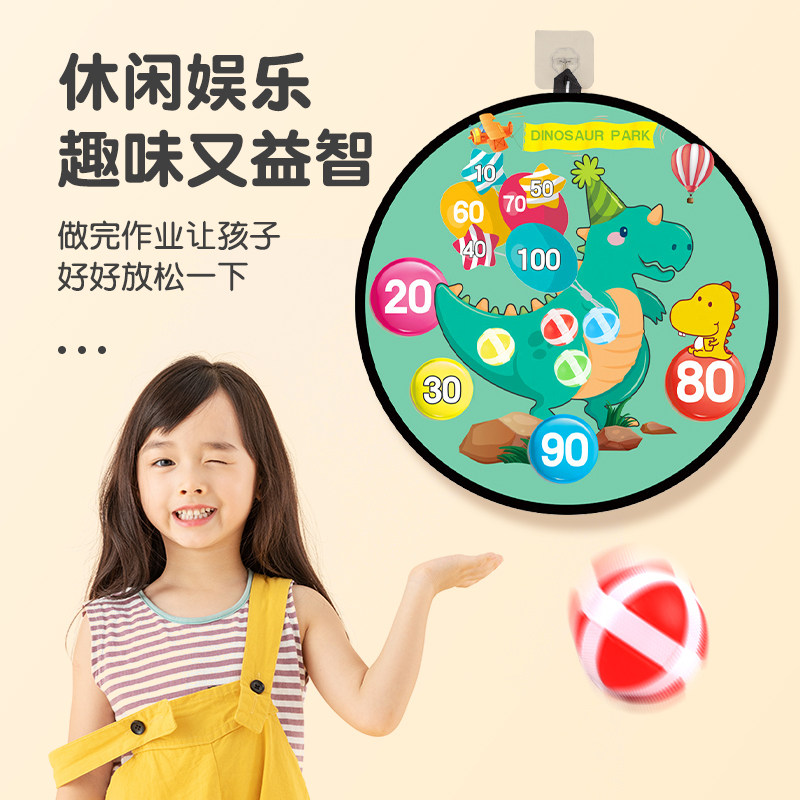 粘粘球摸高器跳跳助长室内儿童玩具 品健运动娃娃跳/弹跳器