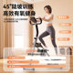 The sweat-burning, fat-burning stair climbing machine is a great workout