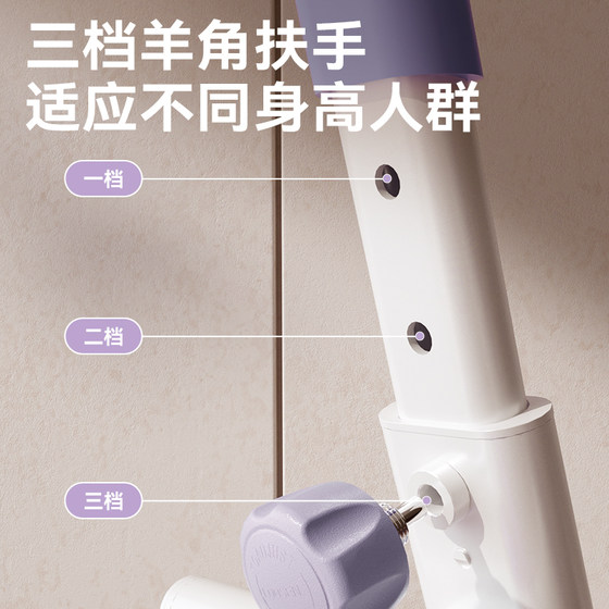 Multifunctional stair climbing machine for home fitness