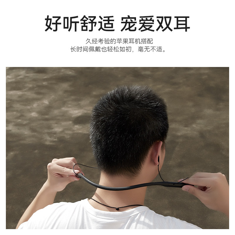 dlenp正品索尼耳机2021年潮流新款 dlenp蓝牙耳机