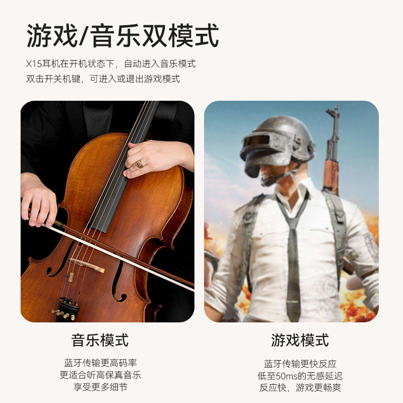 dlenp正品索尼耳机2021年潮流新款 dlenp蓝牙耳机