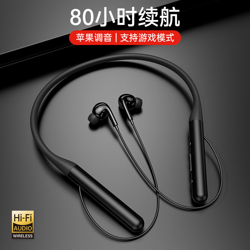 dlenp正品索尼半苹果华为小米耳机 dlenp蓝牙耳机