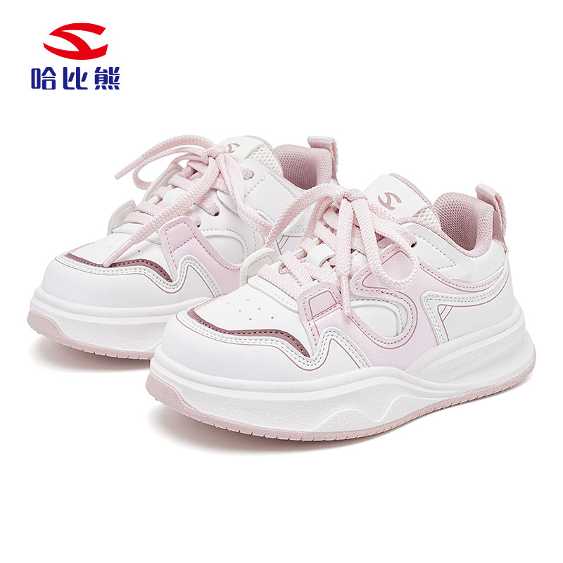 哈比熊儿童户外休闲2025年春季新款防滑透气男女童儿童板鞋,淘宝优惠券,粉丝福利购,淘宝优惠卷