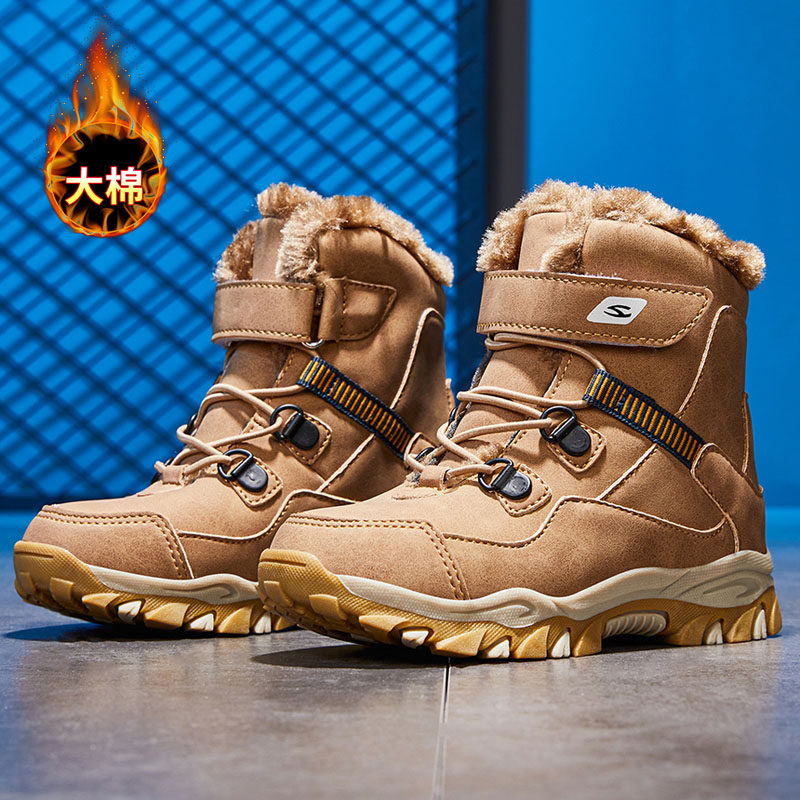 哈比熊儿童雪地靴男童棉鞋2025新款冬季加绒加厚防滑马丁靴亲子款,淘宝优惠券,粉丝福利购,淘宝优惠卷