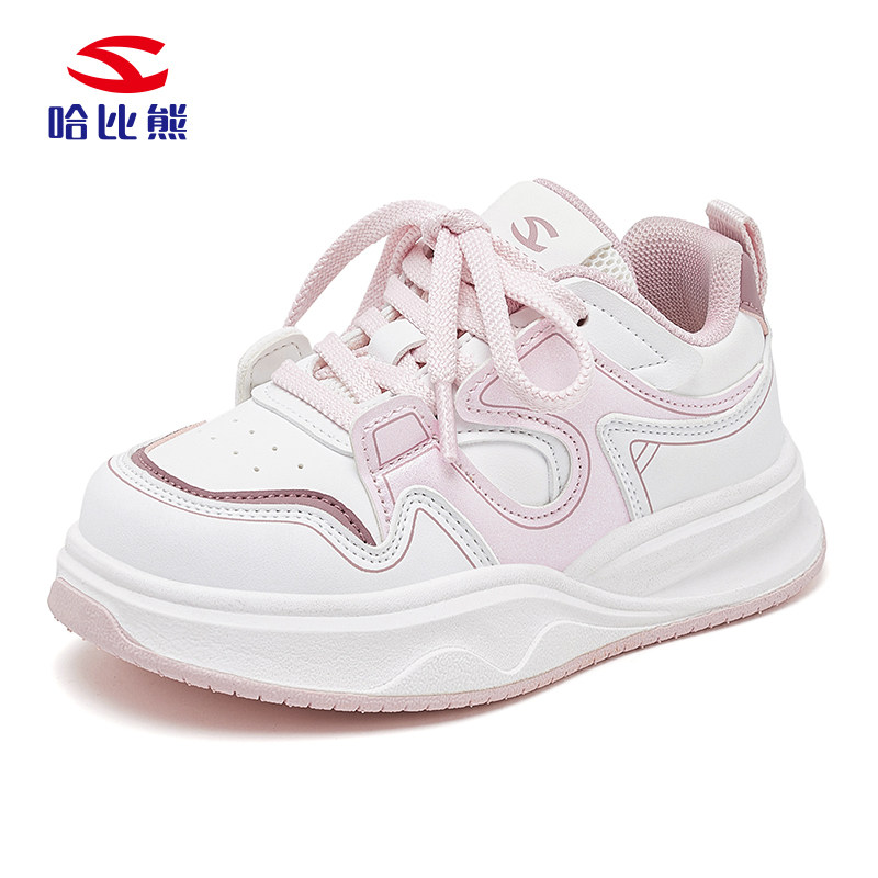 哈比熊儿童户外休闲2025年春季新款防滑透气男女童儿童板鞋,淘宝优惠券,粉丝福利购,淘宝优惠卷