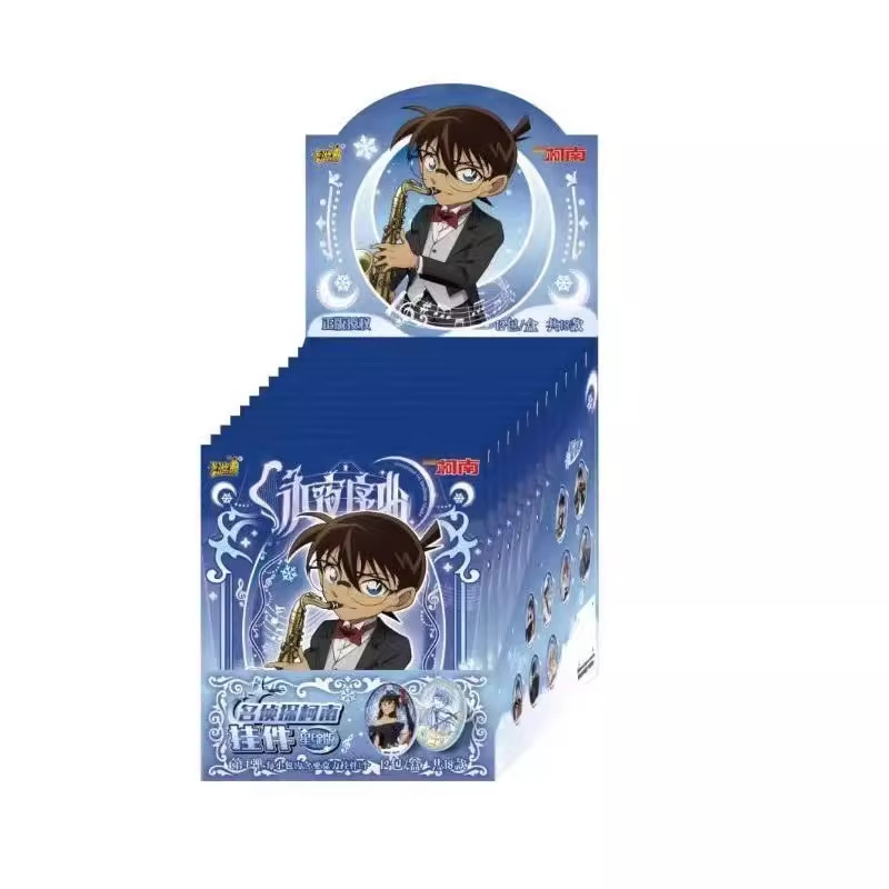 卡游正版名侦探柯南挂件永夜序曲第4弹星绽版怪盗基德亚克力周边,淘宝优惠券,粉丝福利购,淘宝优惠卷